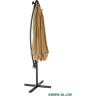 Зонт садовый GREEN GLADE 6013 с LED подсветкой светло-коричневый